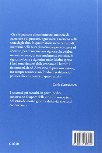 Le complicazioni sentimentali