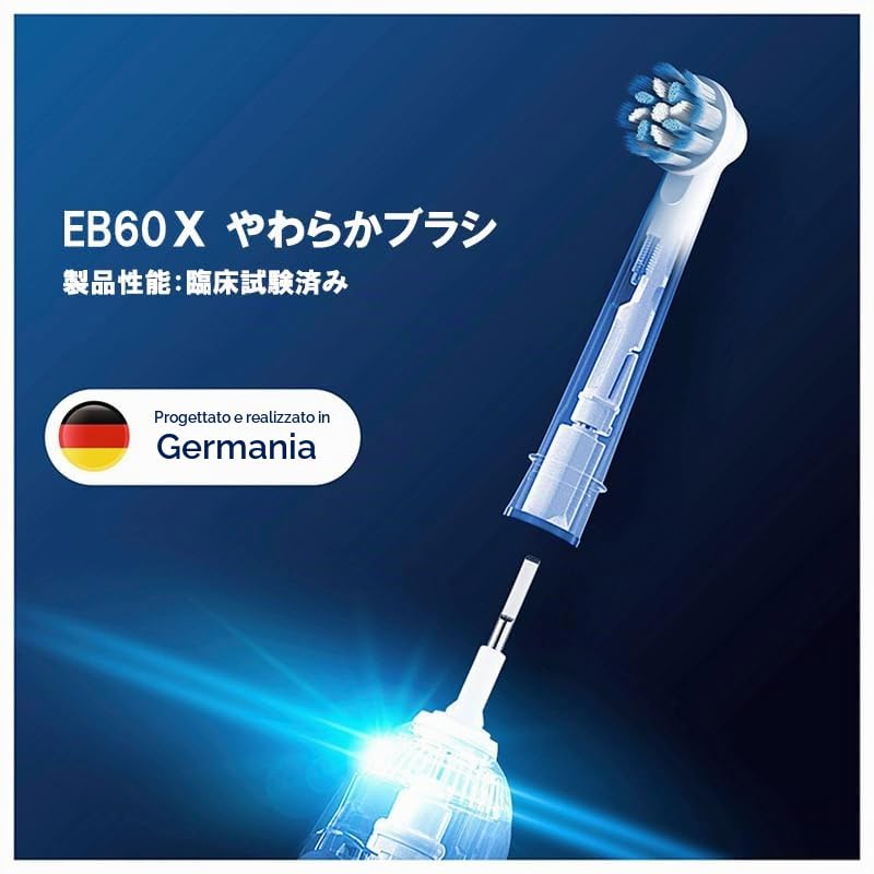 Oral-B Pro Sensitive Clean, 8 testine di ricambio per spazzolino elettrico, pulizia delicata dei denti, setole innovative a forma di X, accessorio originale Oral-B, Made in Germany