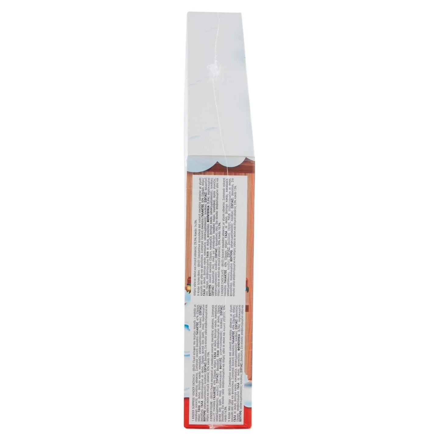 Kinder Calendario Avvento, snack al cioccolato assortiti, 184 gr