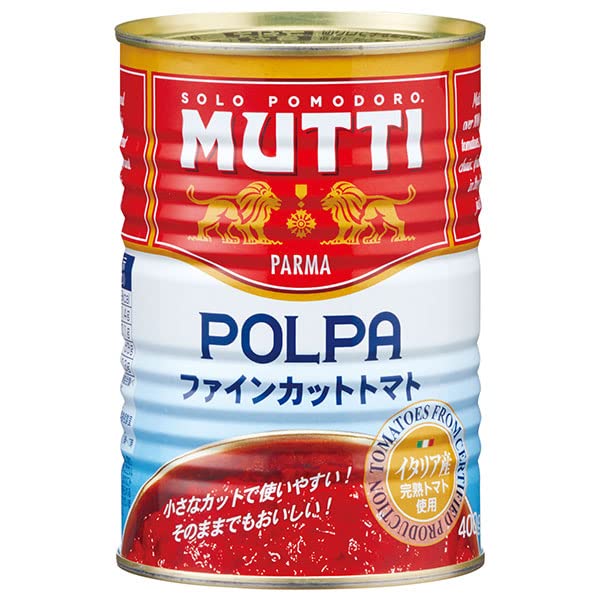 12 Mutti Polpa di Pomodoro Pomodoro Salice Pulp for Pasta 400g 100% Italian!