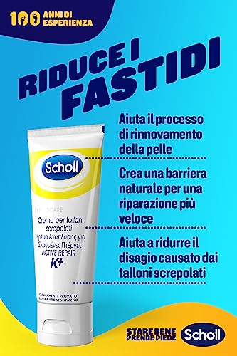 Scholl Crema K+ per Talloni Screpolati e Secchi