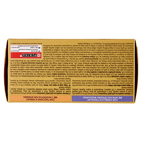 Gourmet Gold Gatto Mousse Con Agnello E Squisiti Fagiolini, 4 x 85 gr