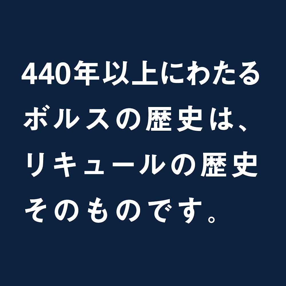 Bols Curacao Dry Orange Bols Curacao Dry Orange Cl.70-700 ml