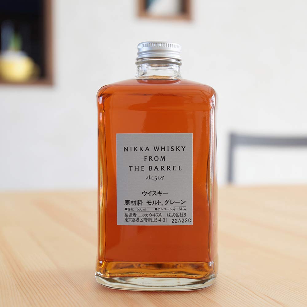 Nikka Whisky From The Barrel -50 cl