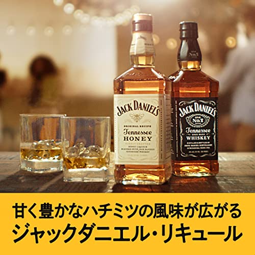 Jack Daniel’s Bonded Tennessee Whiskey - Whiskey Premium invecchiato in botti selezionate. Offre note di caramello, rovere e spezie. Vol. 50% - 70cl
