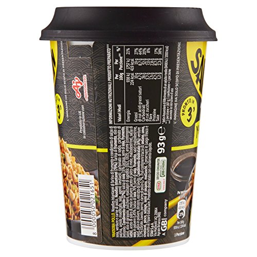 Star Saikebon Noodles Istantanei di Farina di Frumento, Condimento di Salsa di Soia, Verdure e Carne di Pollo, 93g