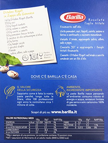 Barilla - Ditaloni Rigati