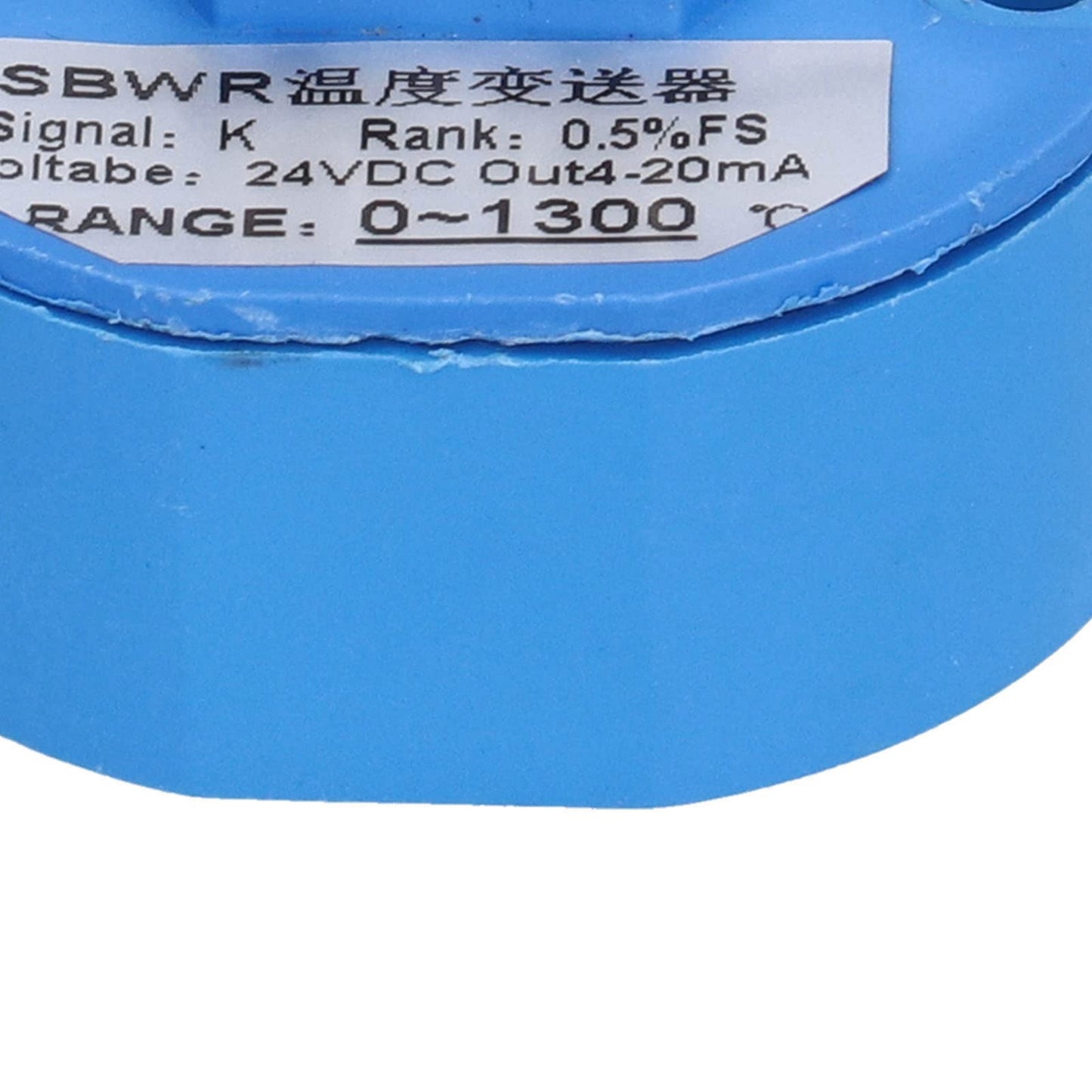 Vecchio Amaro del Capo 0,70 lt.