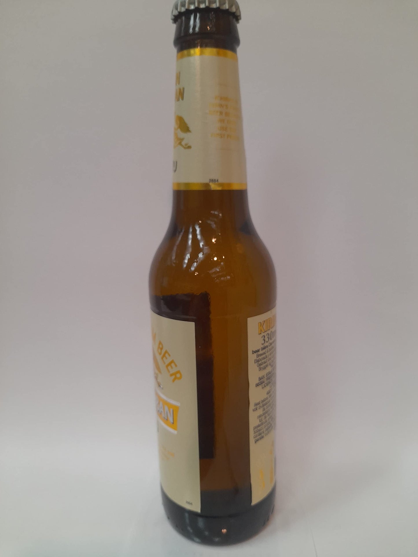 Kirin Brewery - Kirin Ichiban 33Cl X12