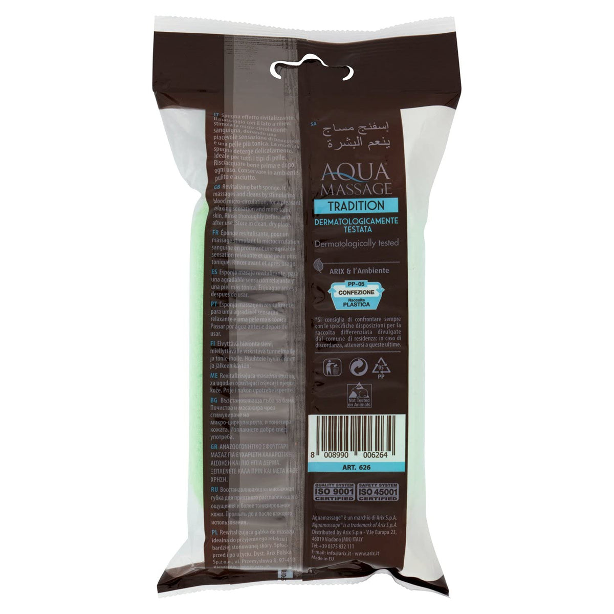 Arix Aqua Massage Mousse Spugna