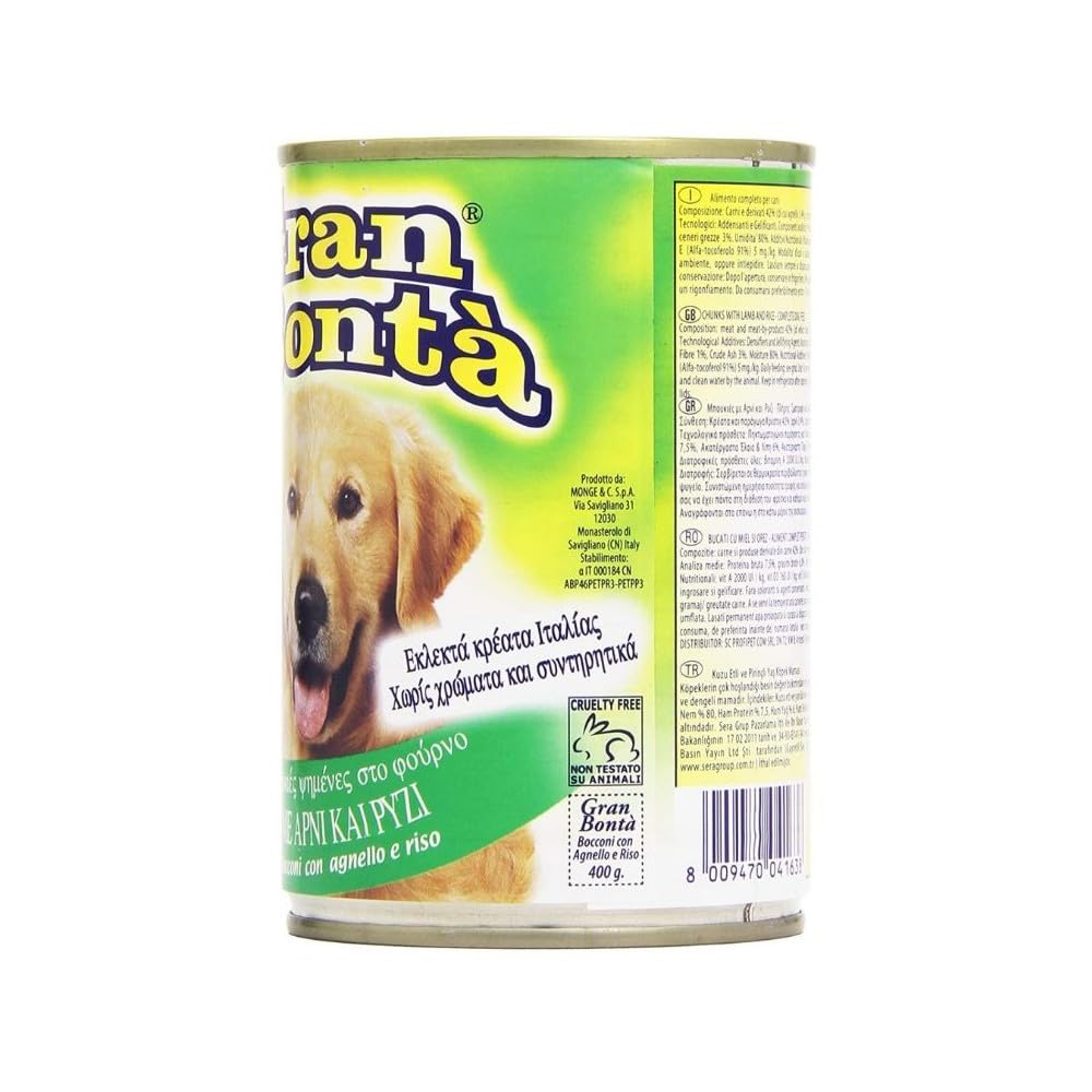 Gran Bontã - Alimento Completo Per Cani, Bocconi Cotti Nel Forno Con Agnello E Riso - 400 G