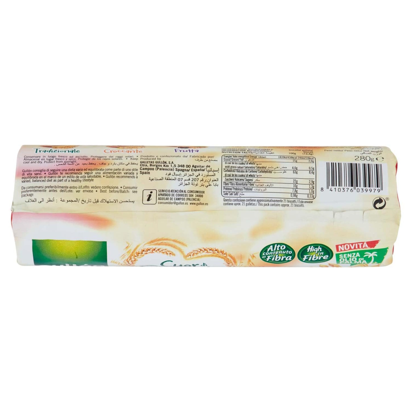 Biscotti Gullòn Cuor di Cereale Cioccolato gr.280