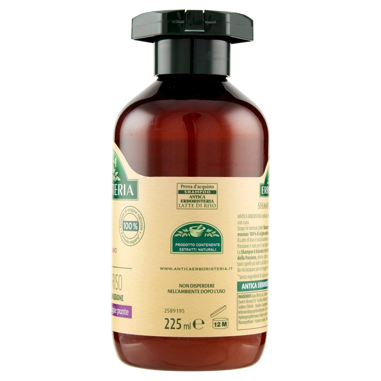 Antica Erboristeria Shampoo e Balsamo 2-in-1, Latte Di Riso e Frutto della Passione, 225 ml