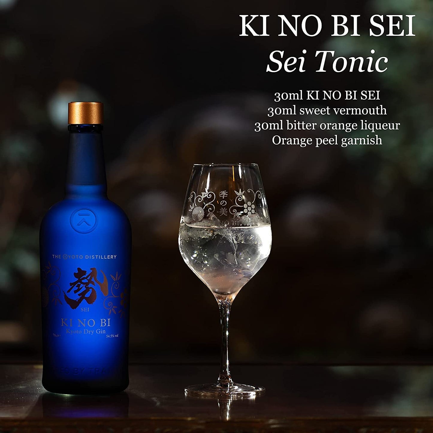 The Kyoto Distillery Ki No Bi Sei Kyoto Dry Gin - 700 Ml