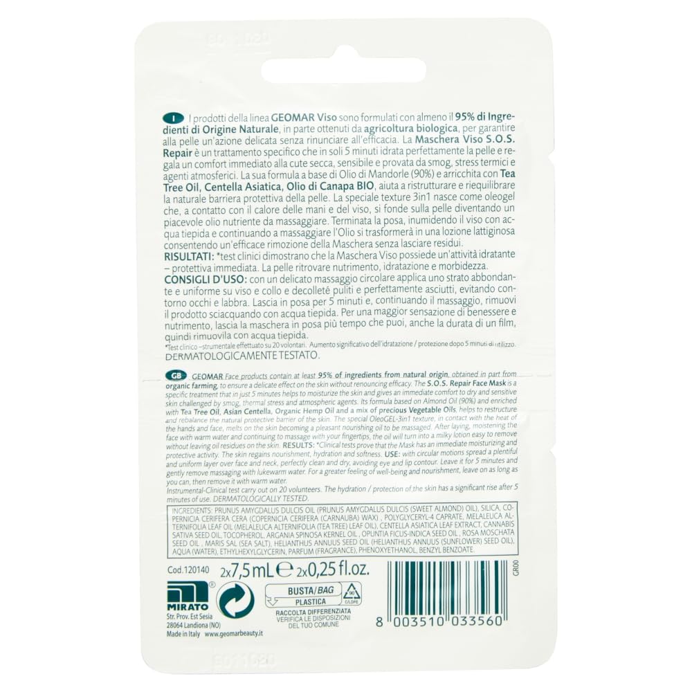 GEOMAR | Maschera Viso S,O,S, Repair, Effetto Ristrutturante e Riequilibrante, 5 minuti, 95% di Origine Naturale, Dermatologicamente Testata, 6 x 15 ml