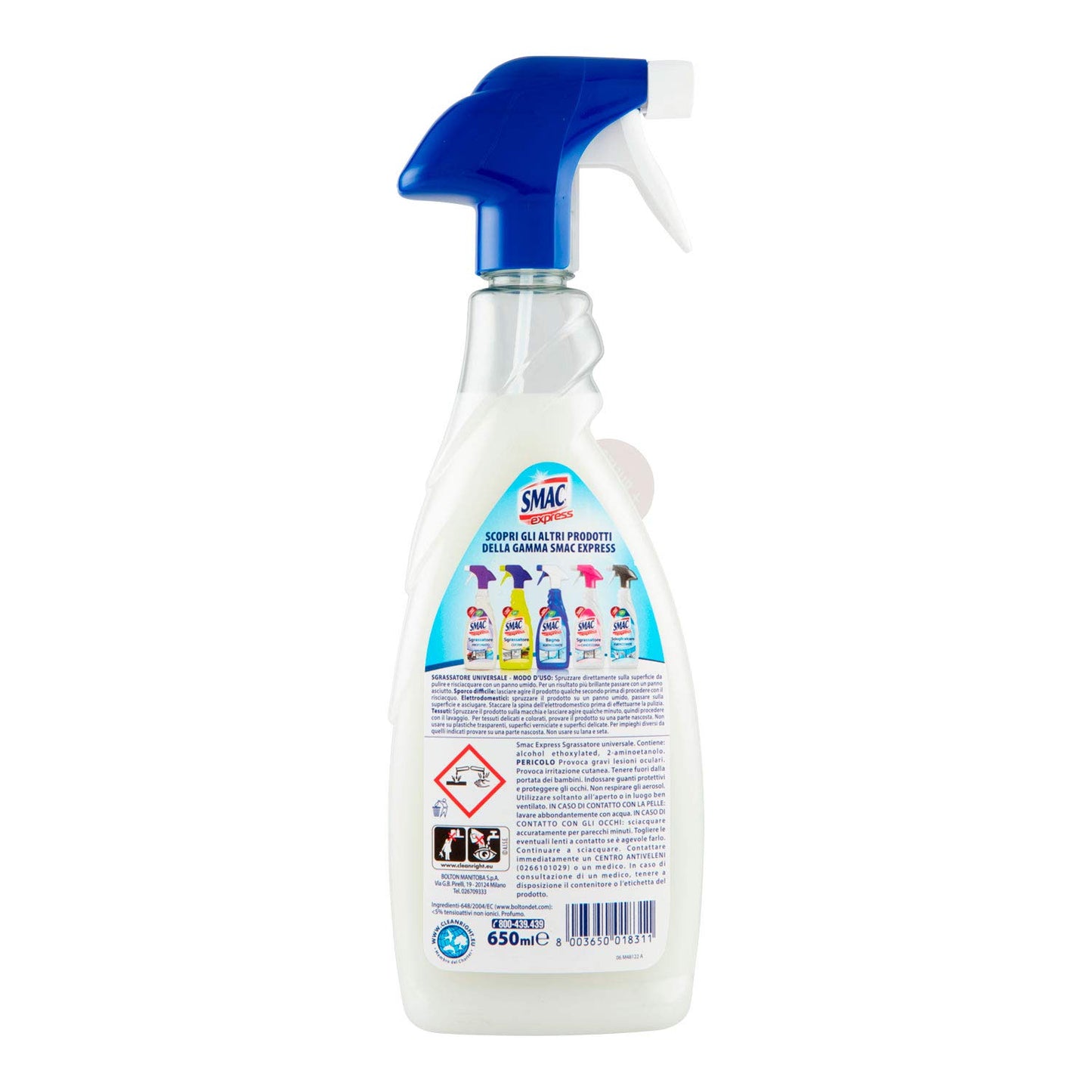 SMAC - SGRASSATORE UNIVWERSALE ESPRESS 650ML