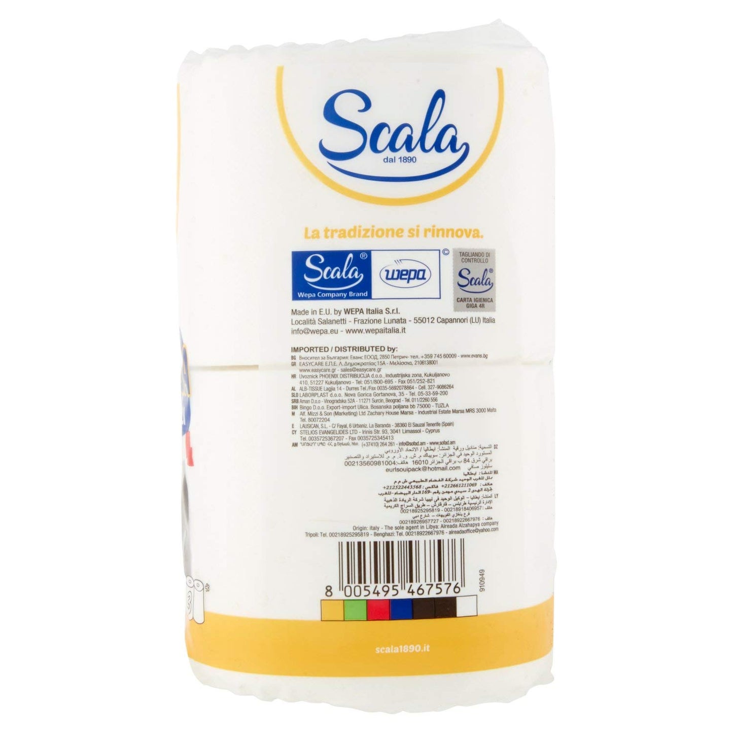 Scala Carta Igienica Rotoli Giga, Confezione da 4