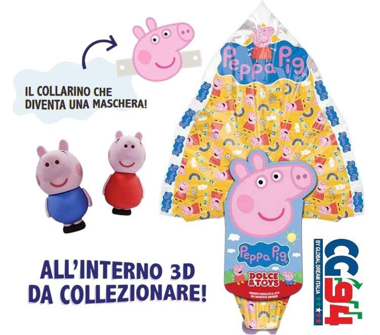 CG94 - UOVO DI PASQUA NOVITA' 2025 ! (personaggio peppa pig) peso 250 gr