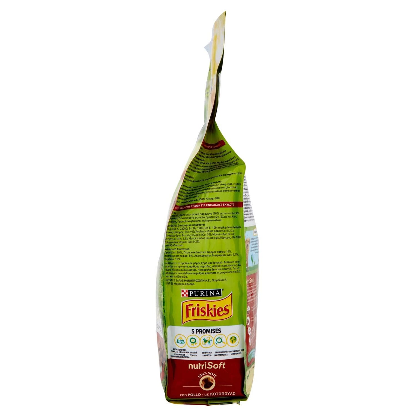 Friskies Cibo Secco per Cani Nutrisoft, Pollo, 1.5kg