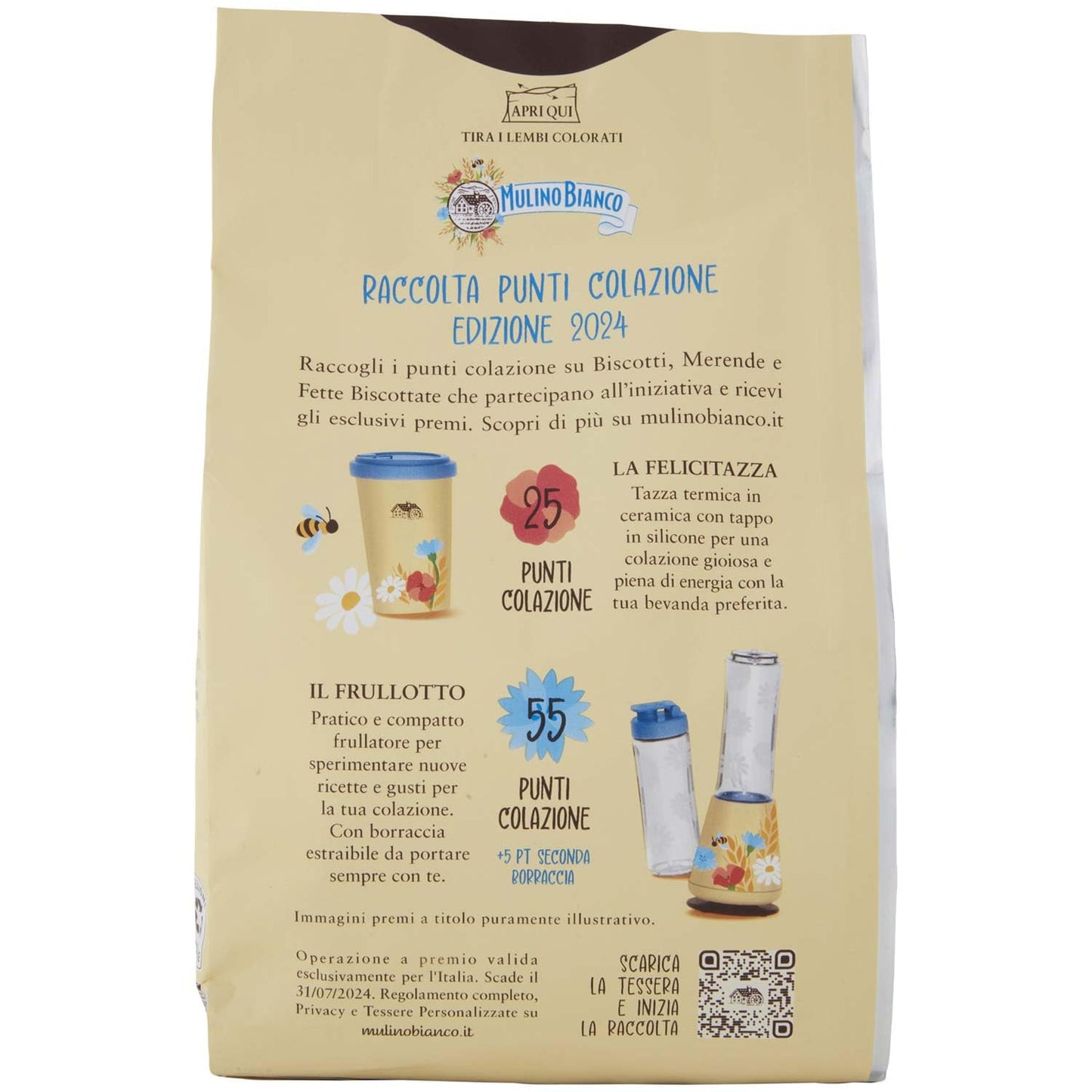 Mulino Bianco Biscotti Frollini Scacchieri con Doppia Frolla al Cioccolato e al Caramello, Ideali per Colazione o come Dolcetto, Senza Olio di Palma, 300 g