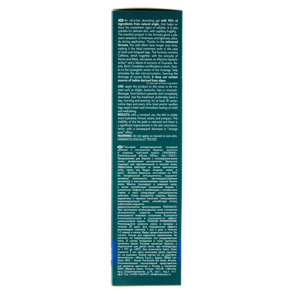 GEOMAR | GEL Drenante Effetto Freddo, contro gli Inestetismi della Cellulite, Regala Gambe Leggere, Ingredienti 95% di Origine Naturale, Made in Italy, 200 ml