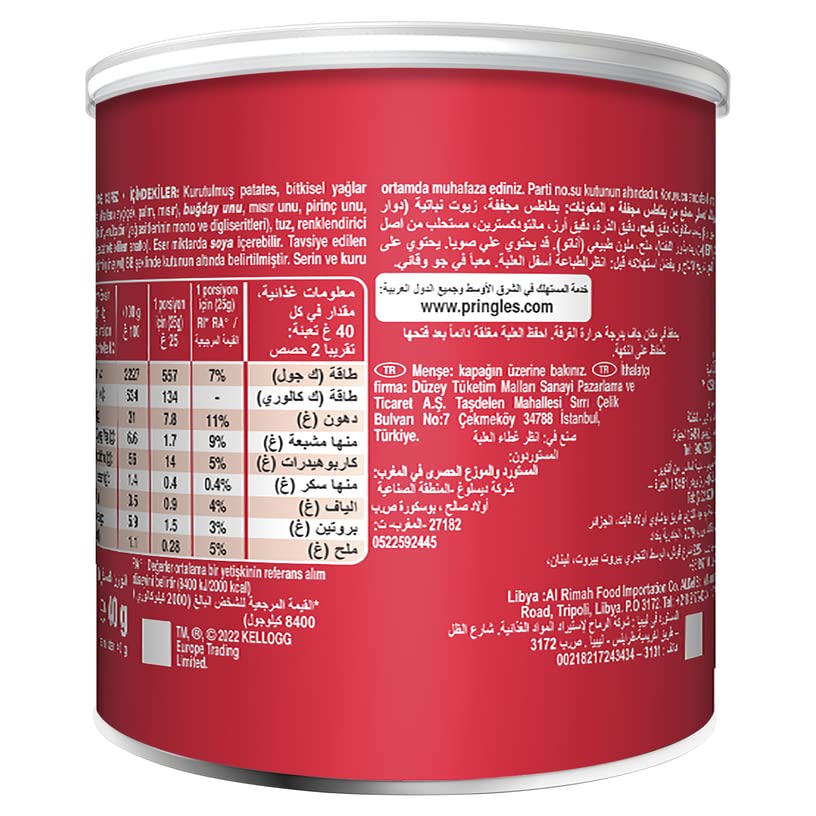 Pringles - Original, Snack Salato - 12 pezzi da 40 g [480 g]