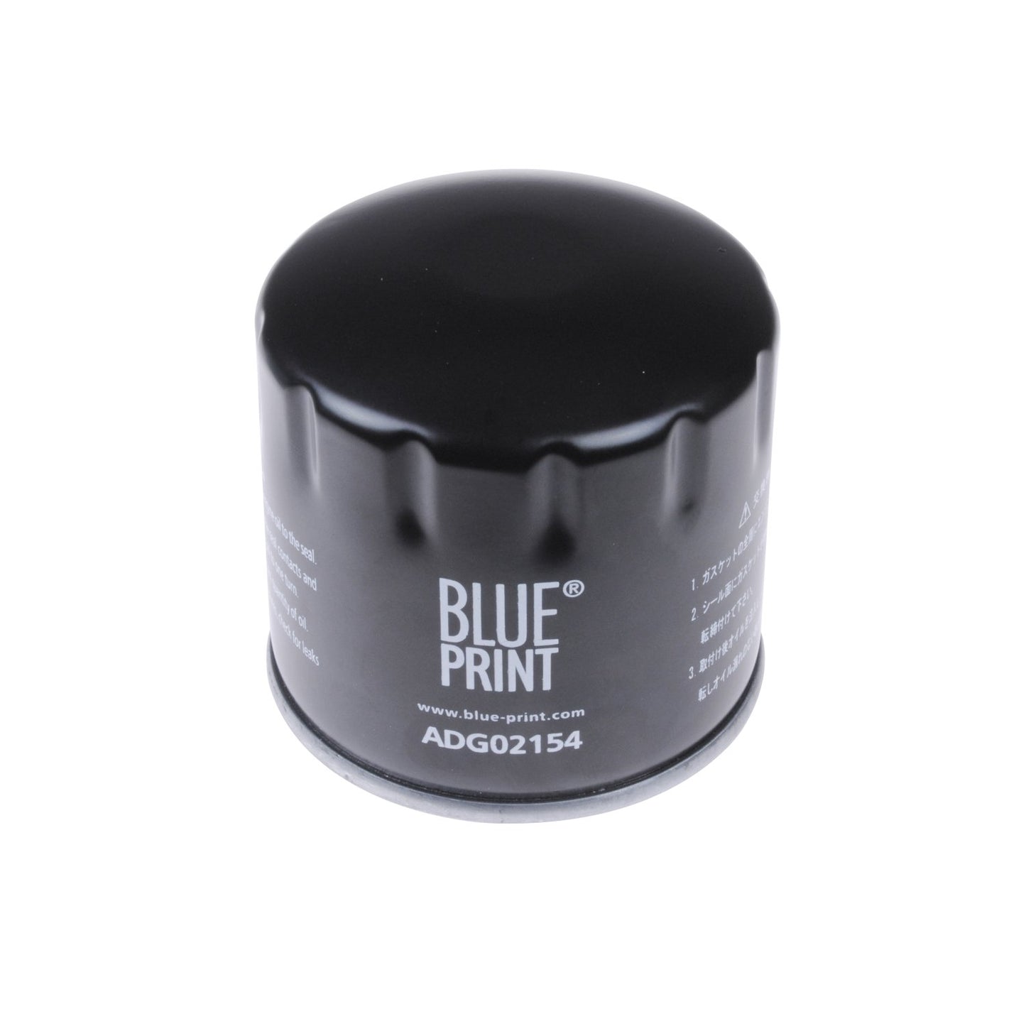 BP ADG02154 Filtro Olio Chery