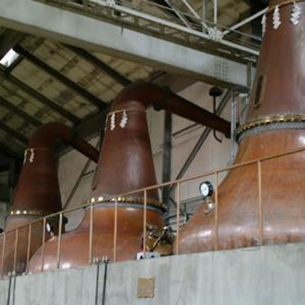 Nikka Yoichi Single Malt Whisky 45% Vol. 0,7l in Giftbox