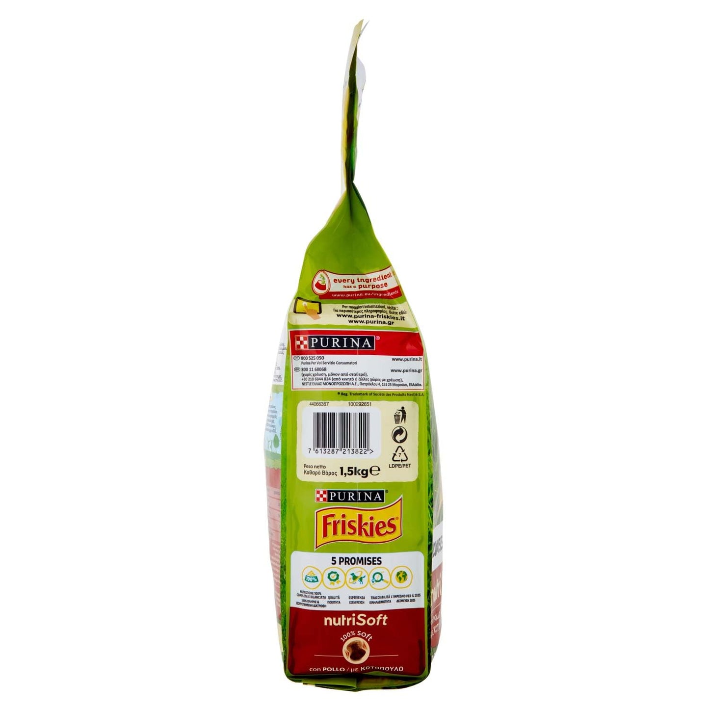 Friskies Cibo Secco per Cani Nutrisoft, Pollo, 1.5kg