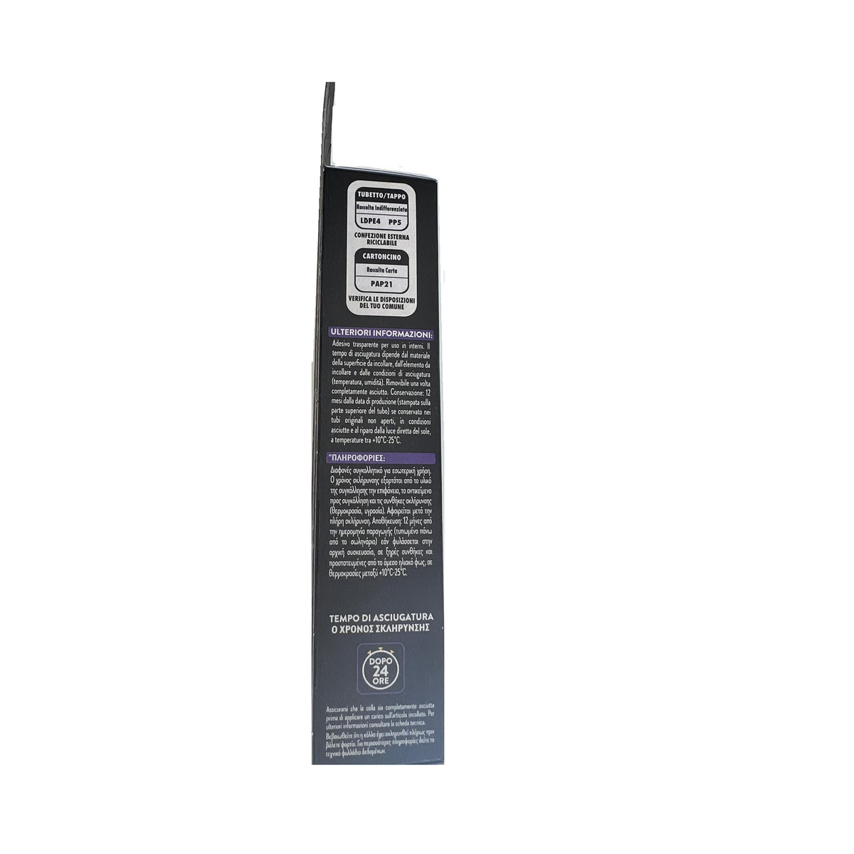 MILLECHIODI ATTACCA STACCA GR44