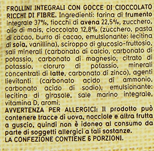 Galbusera Vitagi' Frollino, 300g