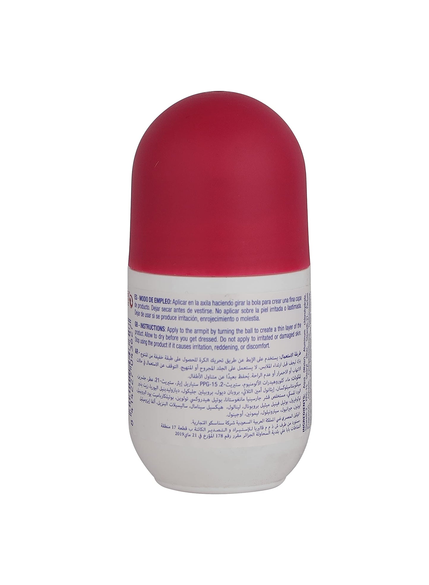 DESODORANTE ROLL-ON DERMO ROSA MOSQUETA 50ML