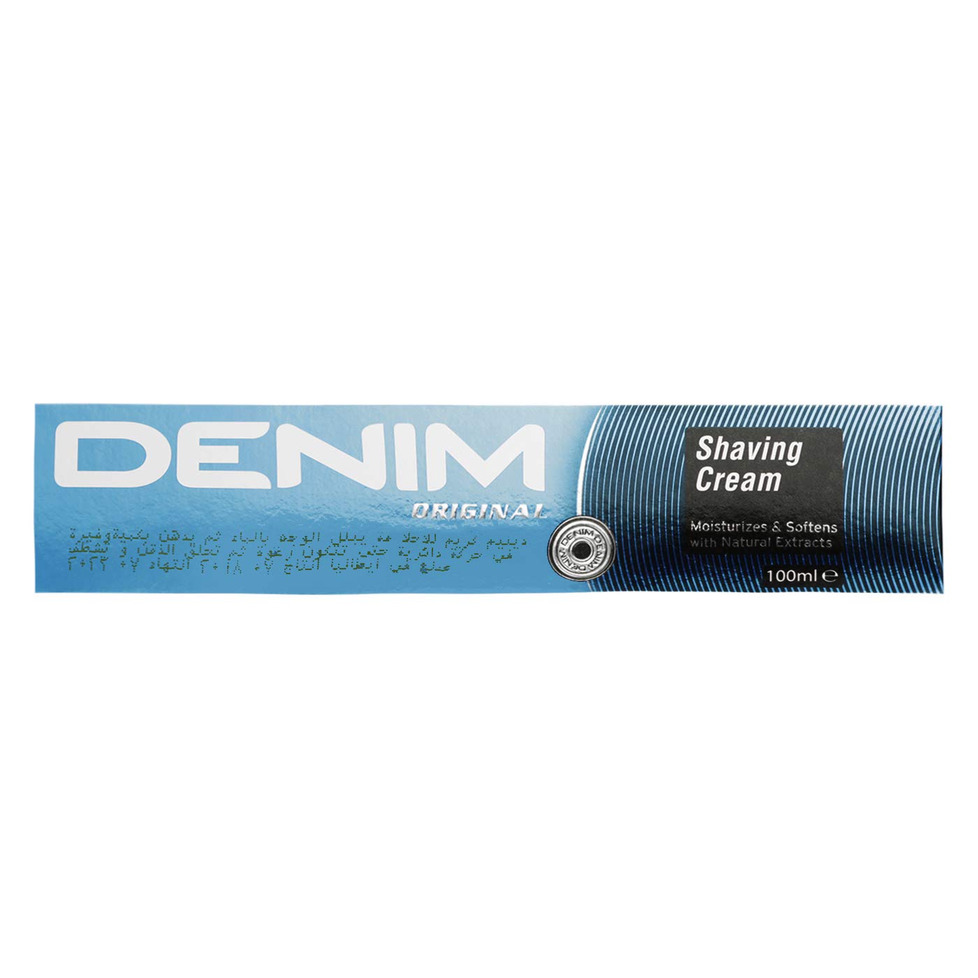 Denim Crema Barba - 1 Pezzo