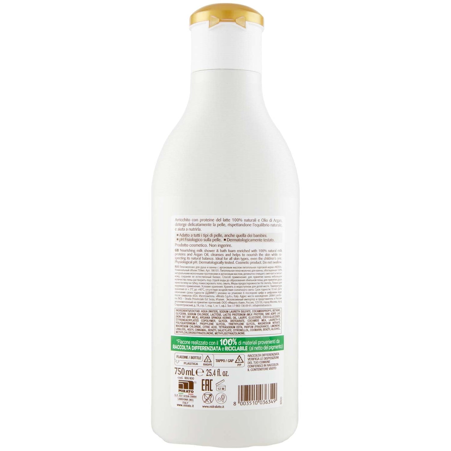 Nidra Bagnoschiuma Argan 750ml, 750ml