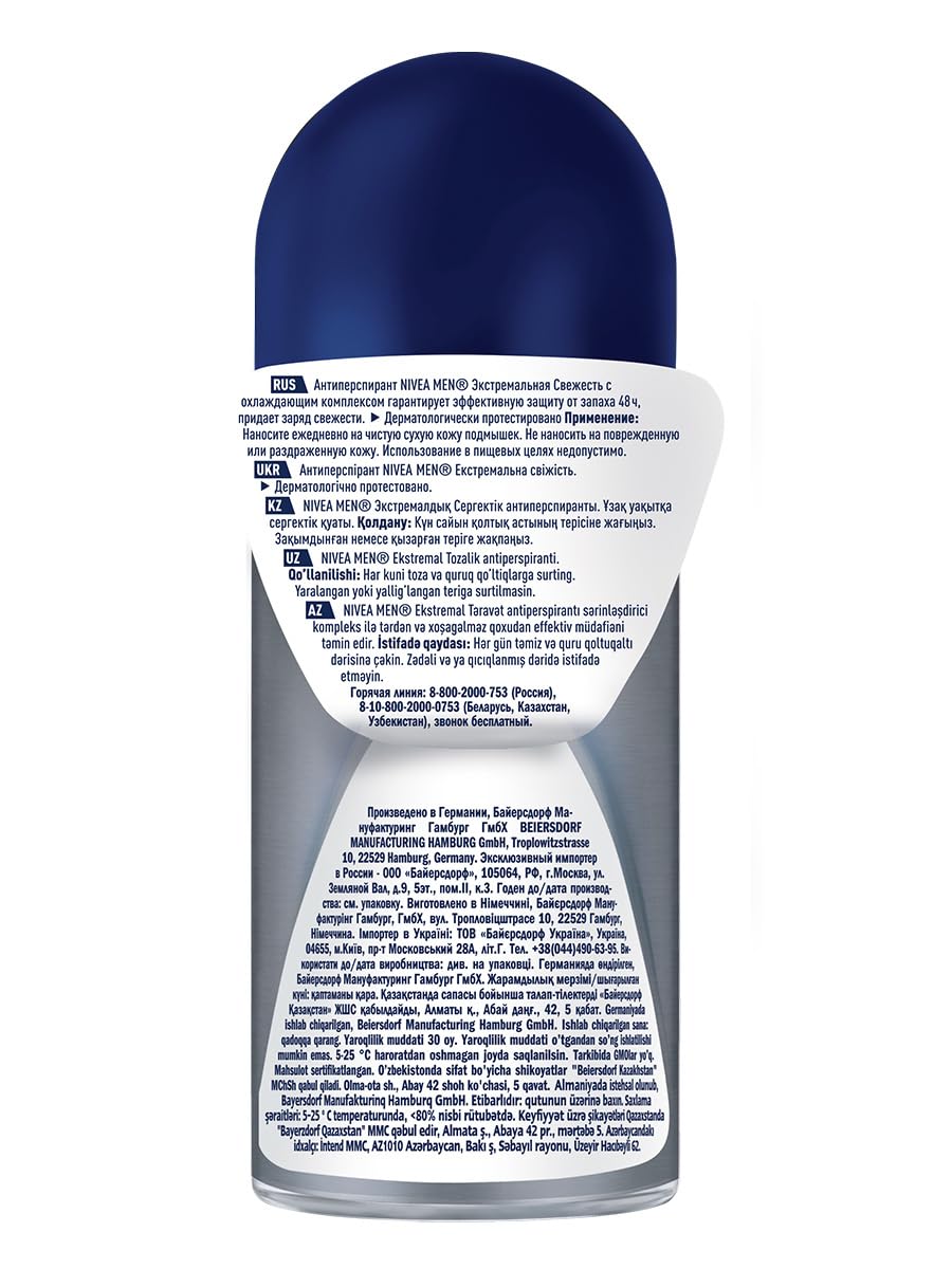 NIVEA MEN Deodorante Uomo Cool Kick Roll-On Antitraspirante, Regola la traspirazione per 48h, 50 ml