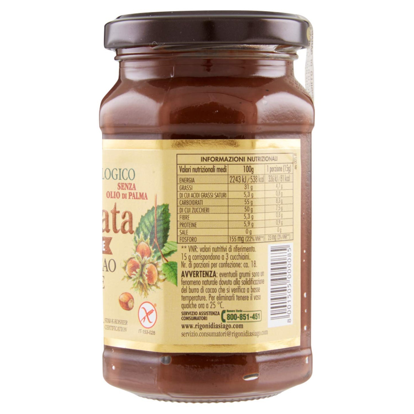 Nocciolata rigoni senza latte 6x270g