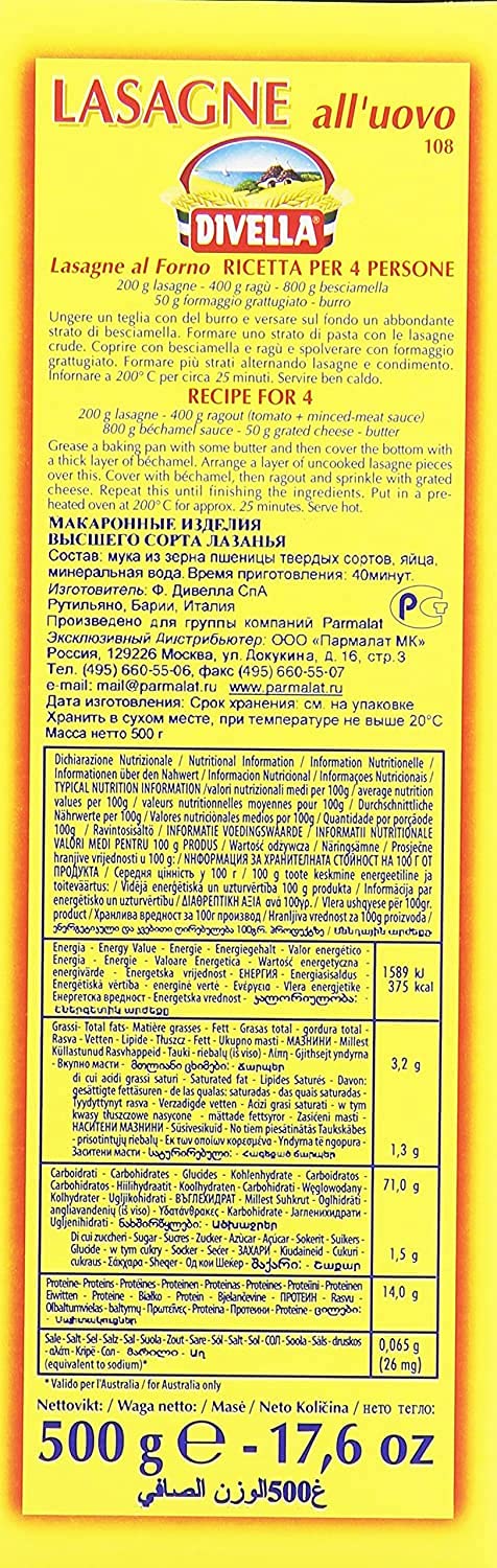 Divella Lasagne All Uovo 3 Pezzi Da 500 Grammi
