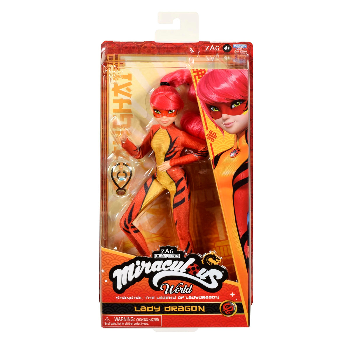 Miraculous: Tales of Ladybug and Cat Noir Lady Dragon Shanghai 50020