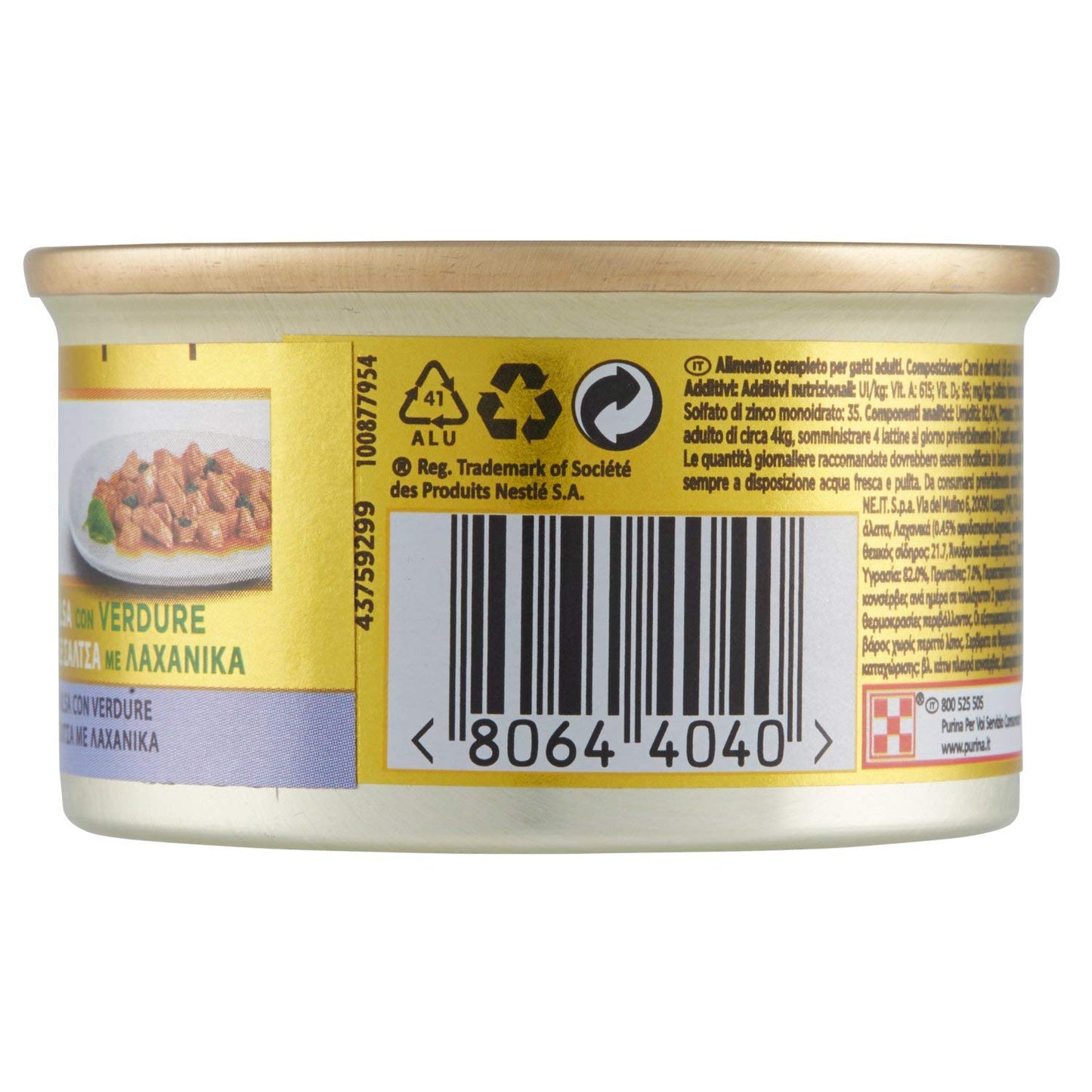 Gourmet Gold Dadini di Vitello in Salsa con Verdure, Cibo per Gatti - 85 gr