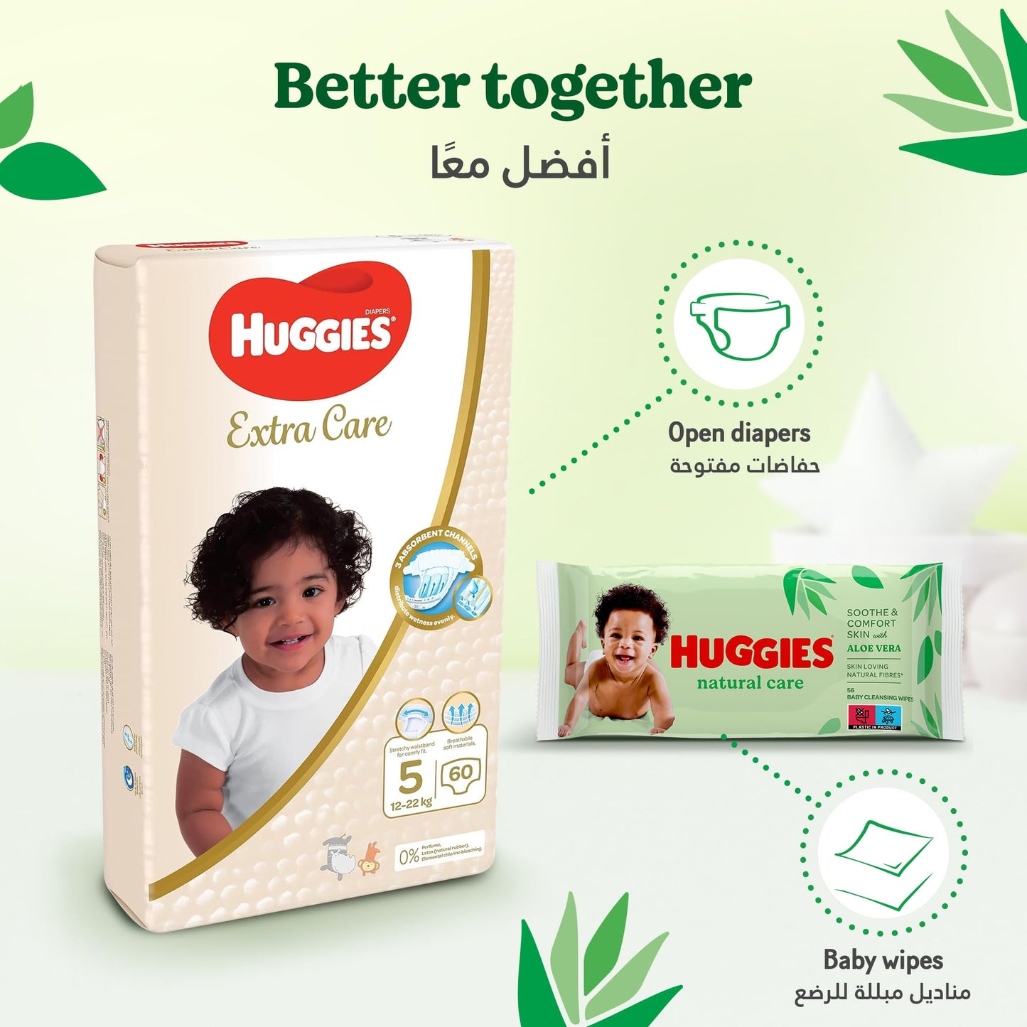 Huggies Unistar - Salviette - 1 Pacco da 56 salviette