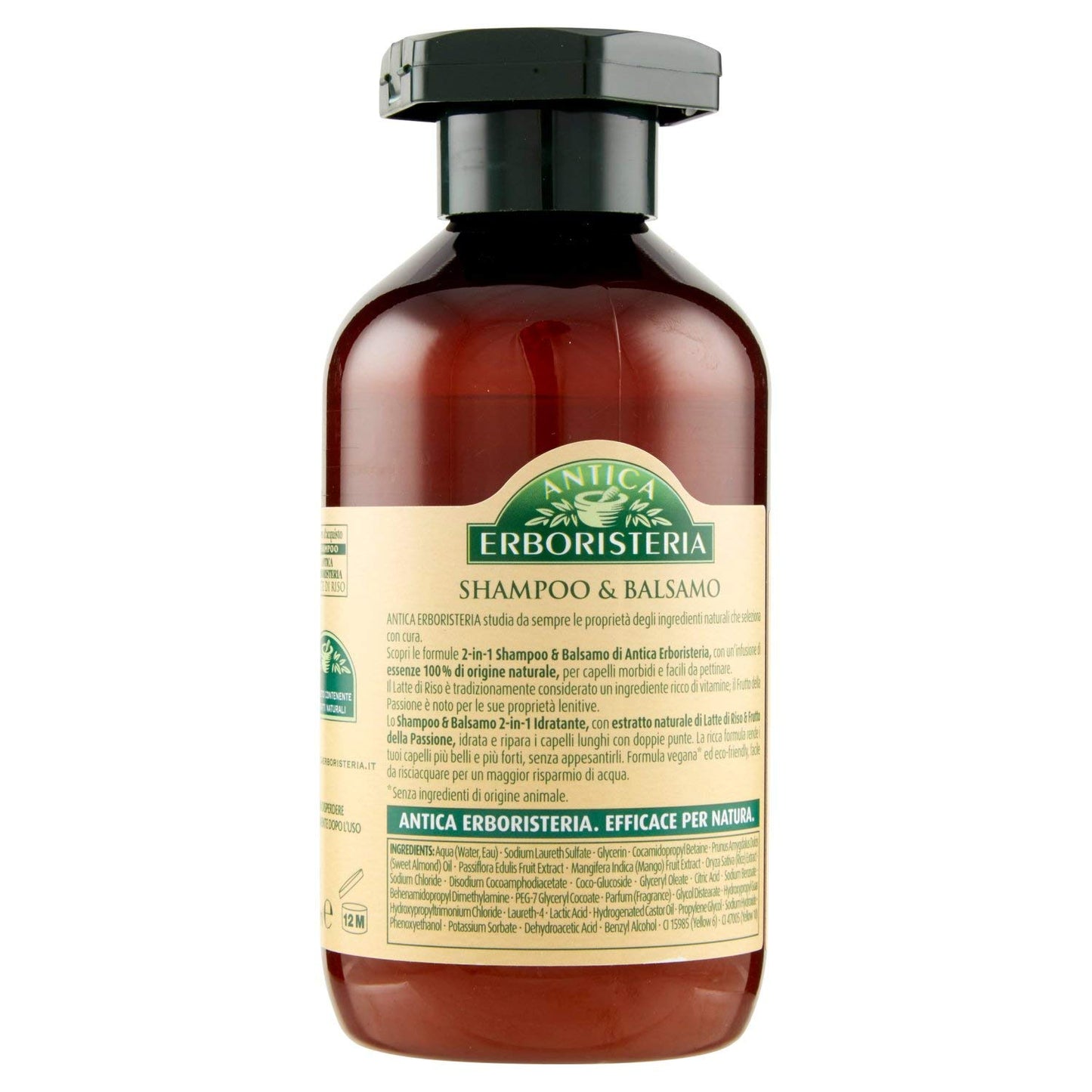 Antica Erboristeria Shampoo e Balsamo 2-in-1, Latte Di Riso e Frutto della Passione, 225 ml