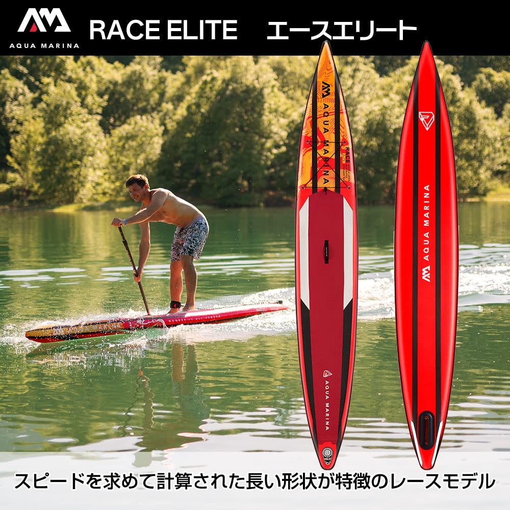 Aqua Marina, Race Elite 14'0", Sup, Multicolore, U, Adulti Unisex.