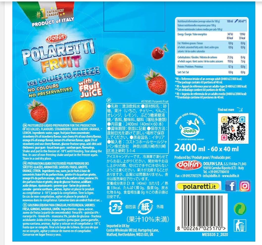 Polaretti Ice Lollies - Polaretti Succo di Frutta - 60×40ml - Congelatore Pops - Regali estivi - Festa dei bambini - Eventi all'aperto - Barbecue - Frutta Pops - Lollies di frutta