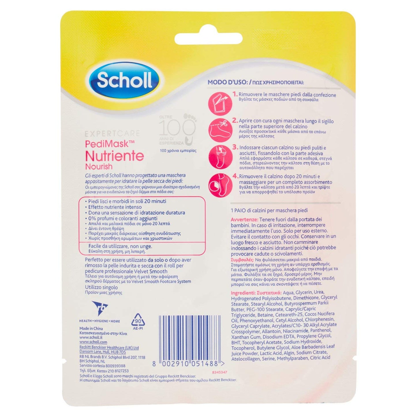 Scholl Pedimask Maschera Piedi Nutriente con Olio di Macadamia, 0% Profumi e Coloranti, 1 Paio di Calzini Idratanti, Tempo di azione: 20 minuti