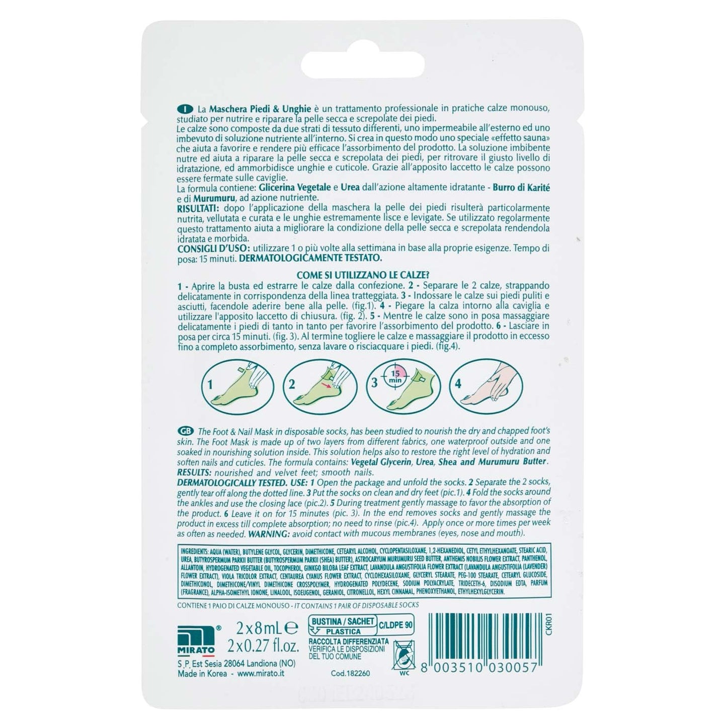 Glicemille Maschera Piedi & Unghie Nutriente Riparatrice