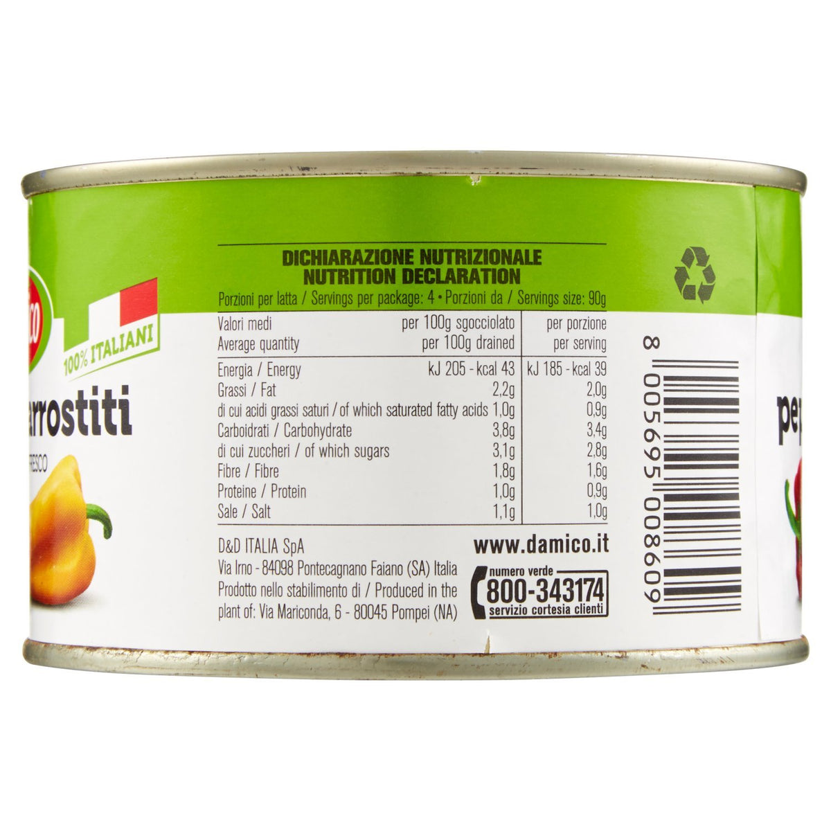 D'Amico Peperoni Arrostiti Interi e Spellati - 400 gr