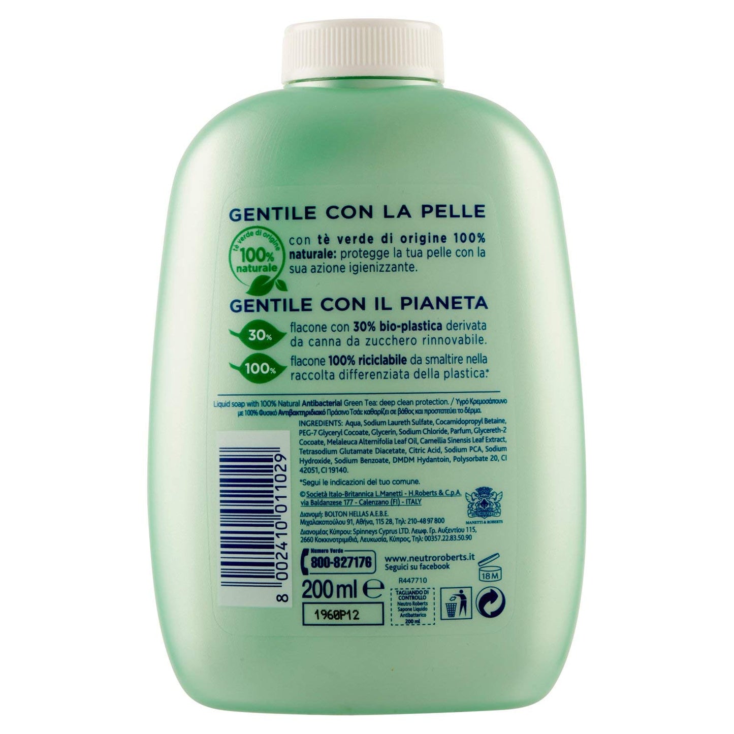 NEUTRO ROBERTS Sapone Liquido Antibatterico Ricarica - 200 ml