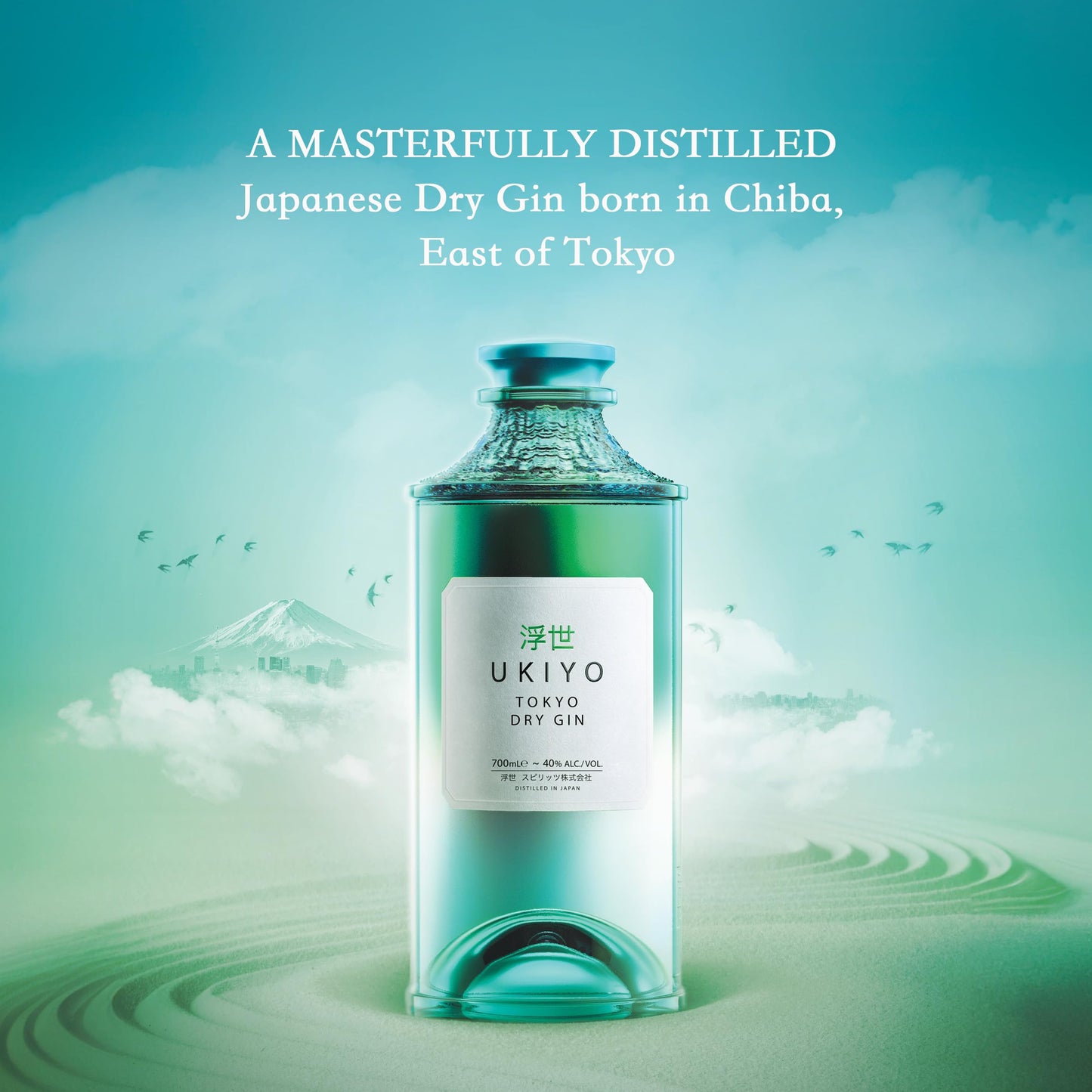 UKIYO Tokyo Dry Gin 40% Vol. 0,7l