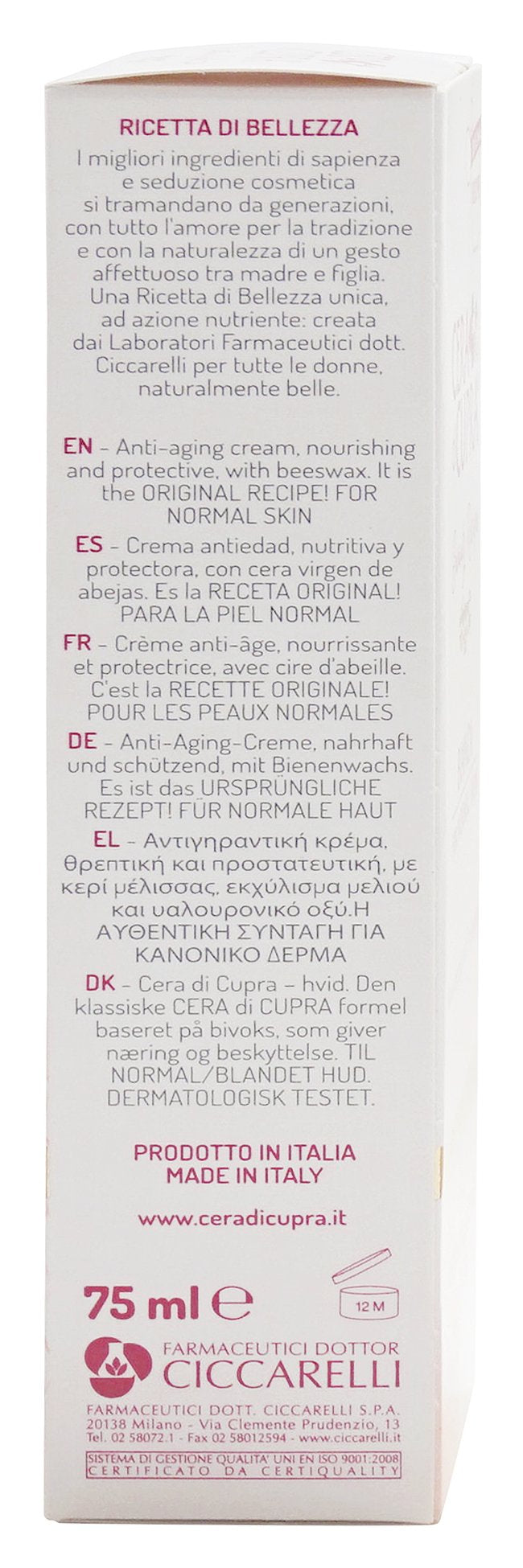 CERA DI CUPRI CERA DI CUPRA RICETTA DI BELLEZZA CREMA BIANCA PER PELLI NORMALI TUBO 75 ML