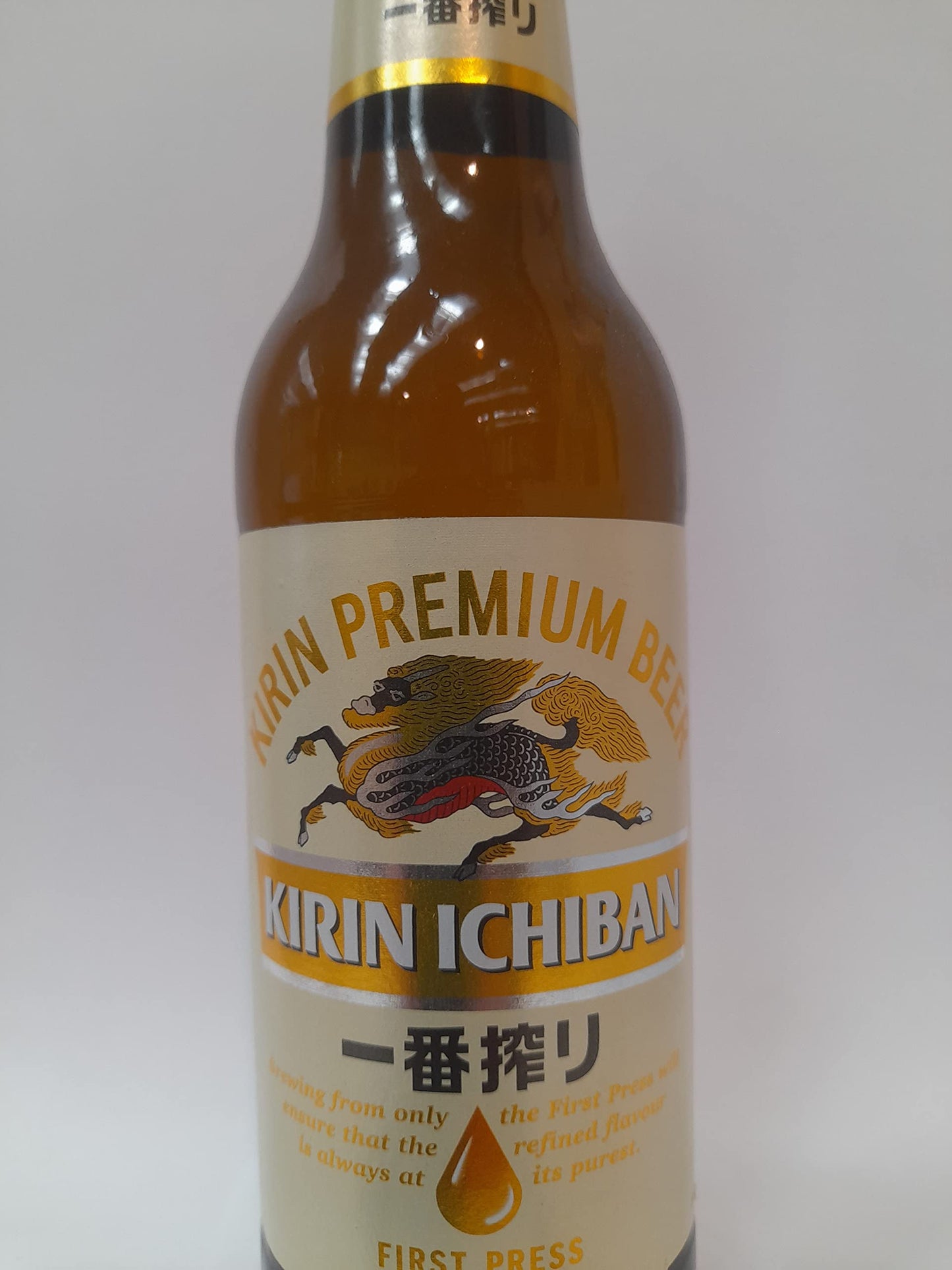 Kirin Brewery - Kirin Ichiban 33Cl X12